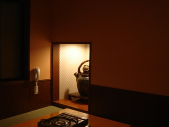 fuku-4.5j