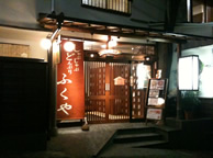 fukuya-new03