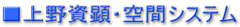 ueno