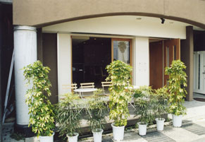 imehiru
